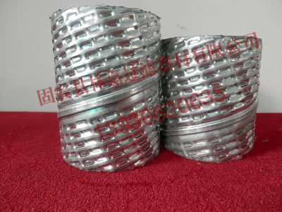 軋切長(zhǎng)孔中心管