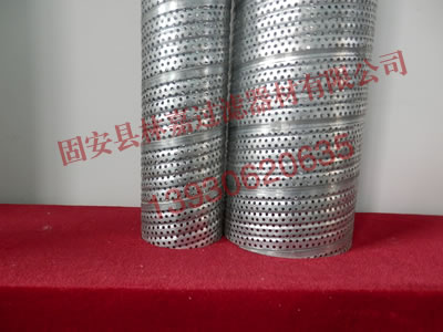 螺旋沖孔中心管