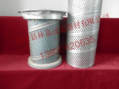 油分濾芯中網(wǎng)